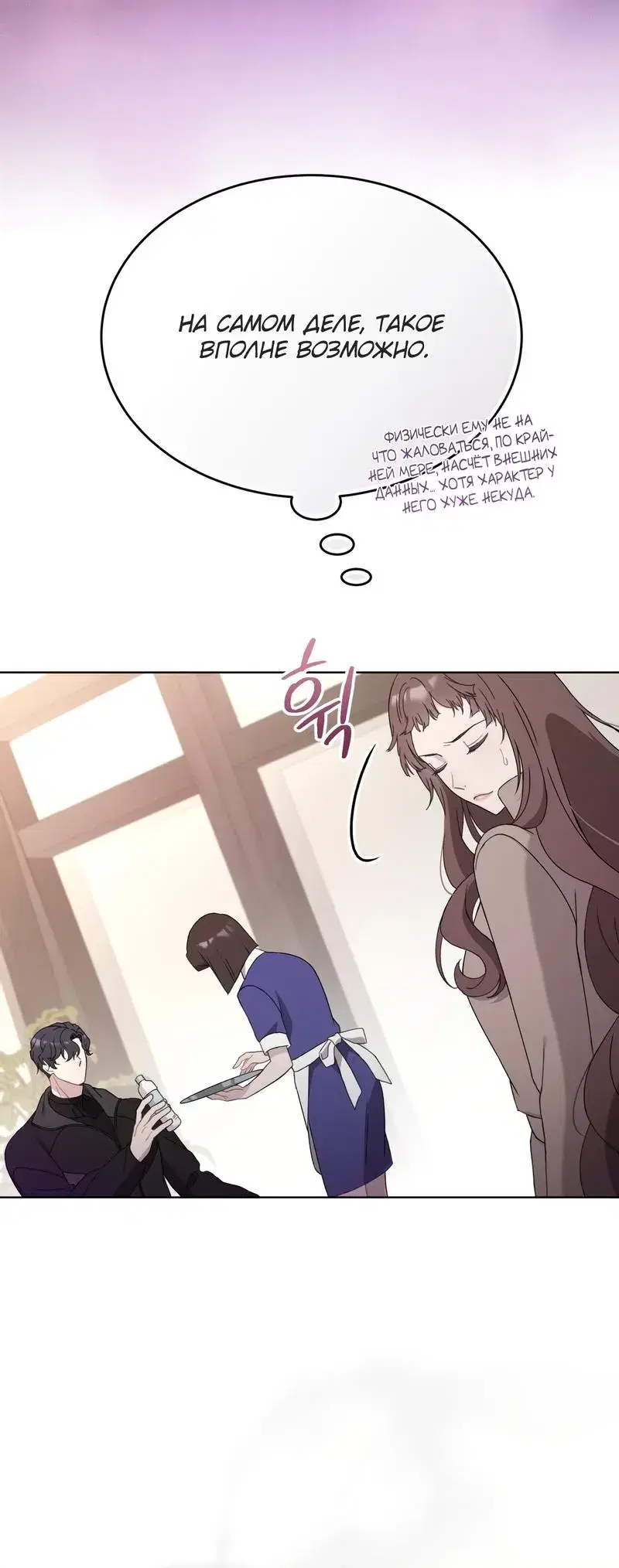 Page 11.001