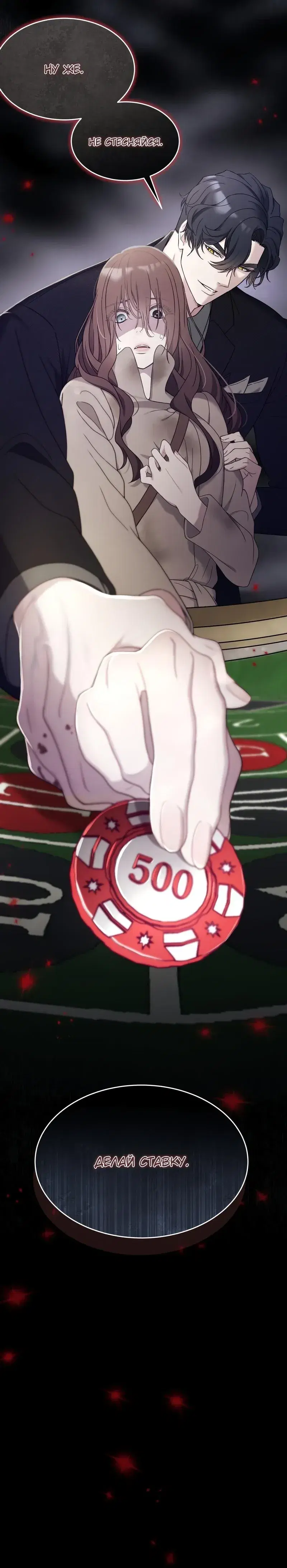 Page 11.001
