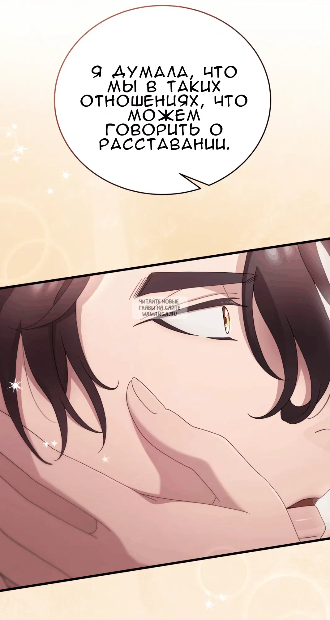Page 112.000