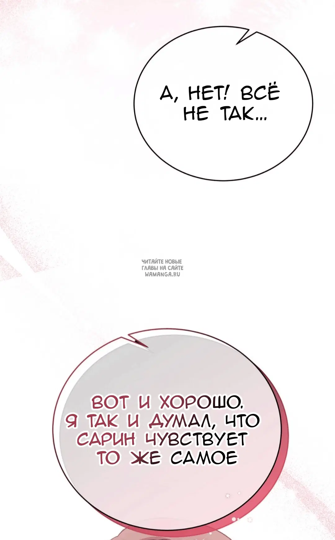 Page 113.000