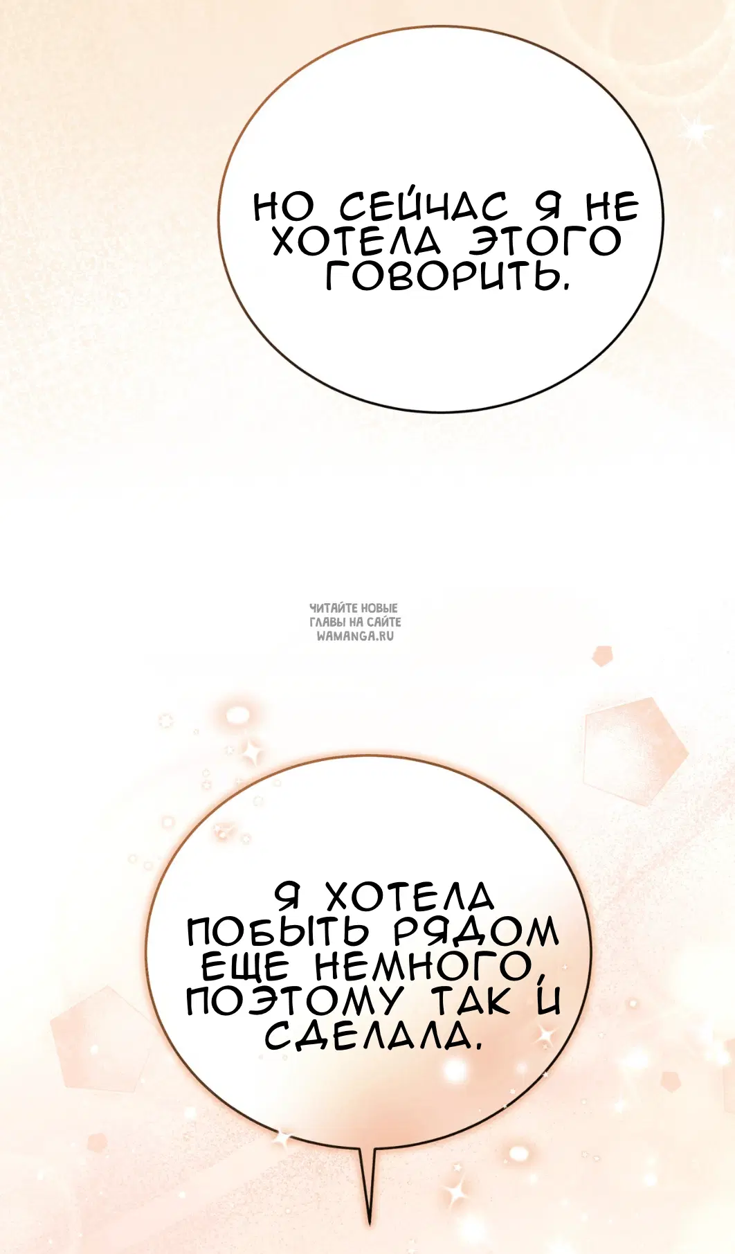 Page 113.000