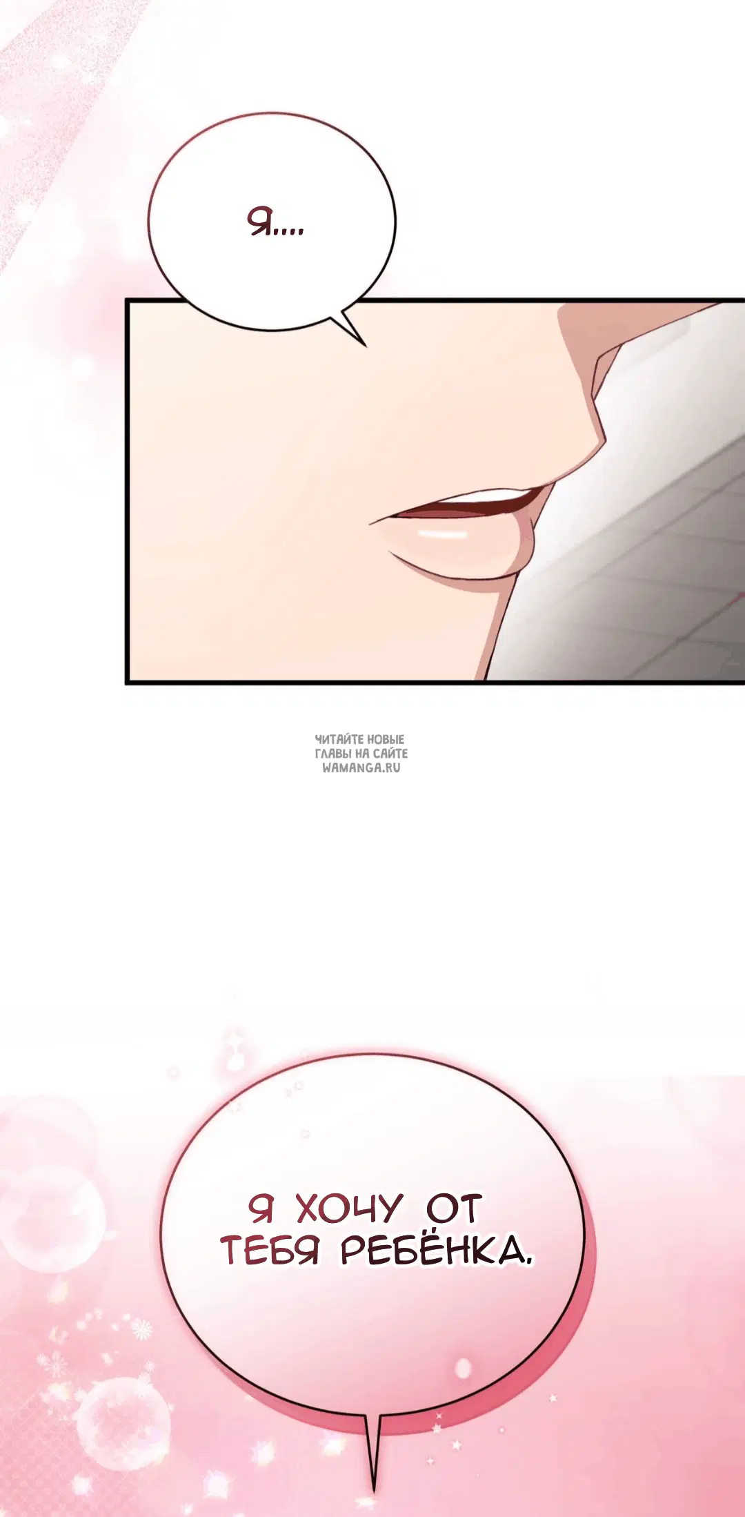 Page 115.000