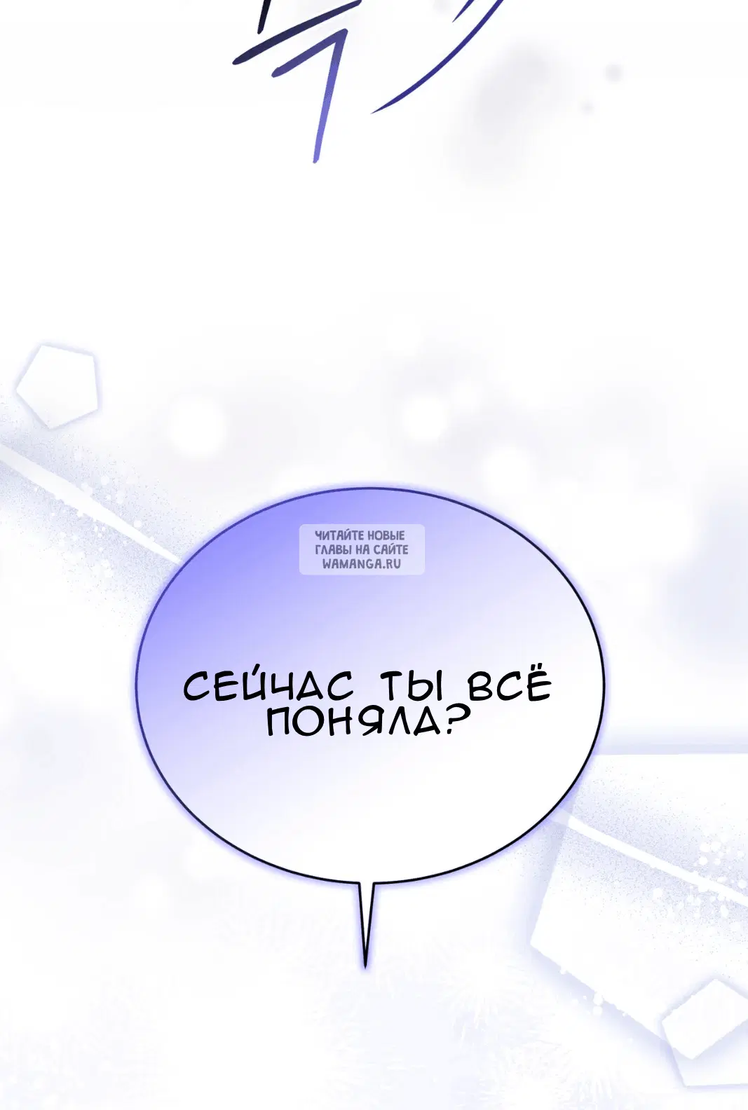 Page 116.000
