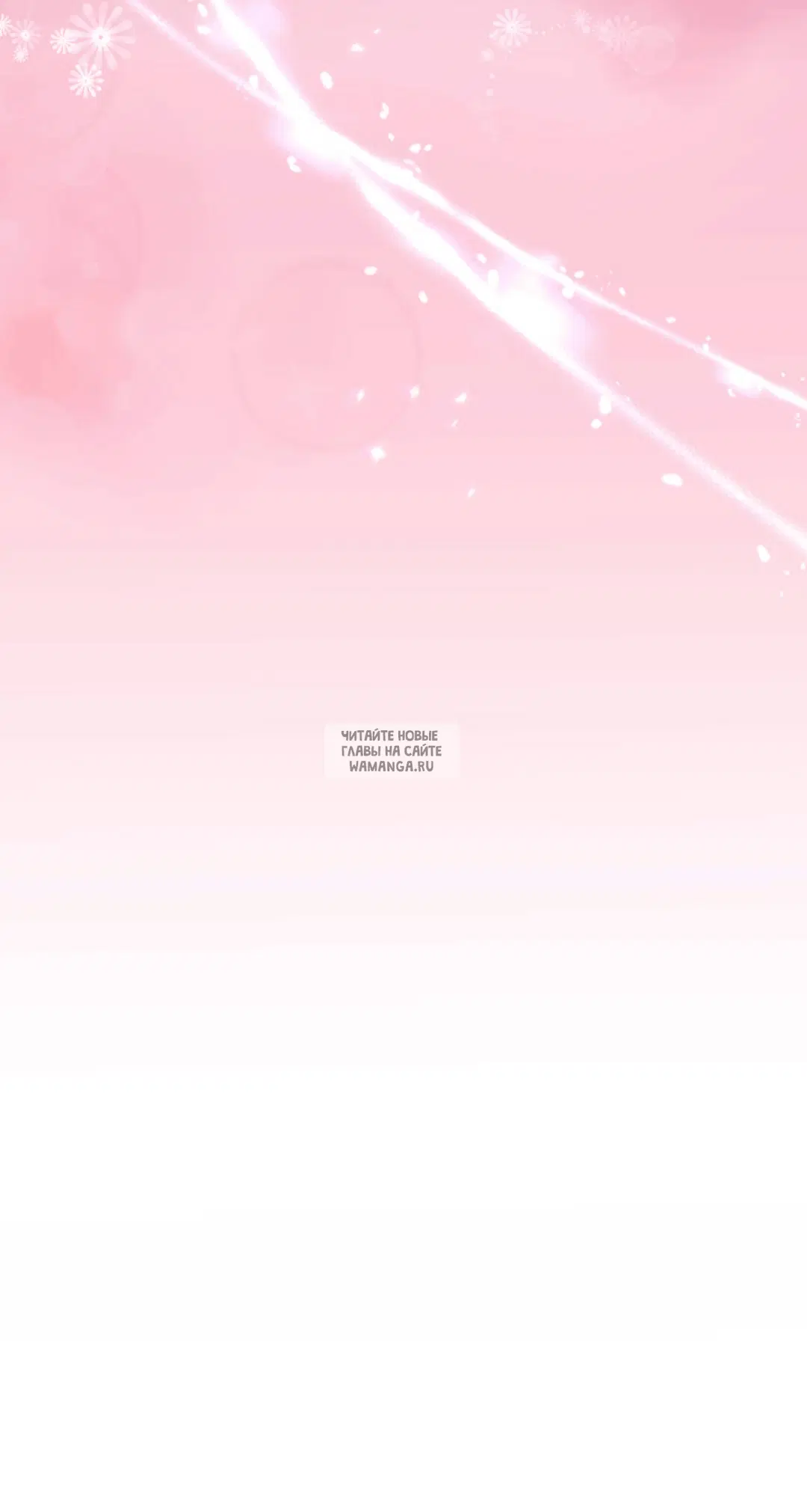 Page 117.000