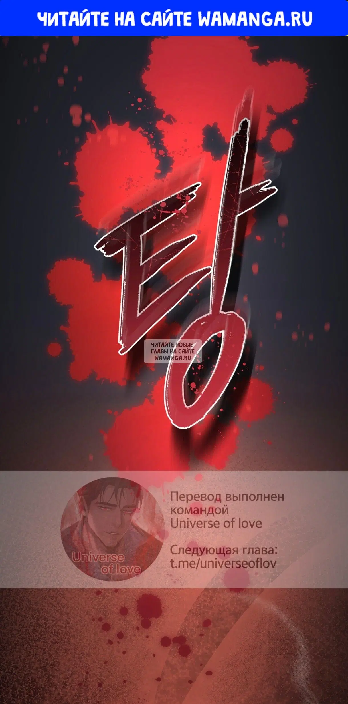 Page 1.000