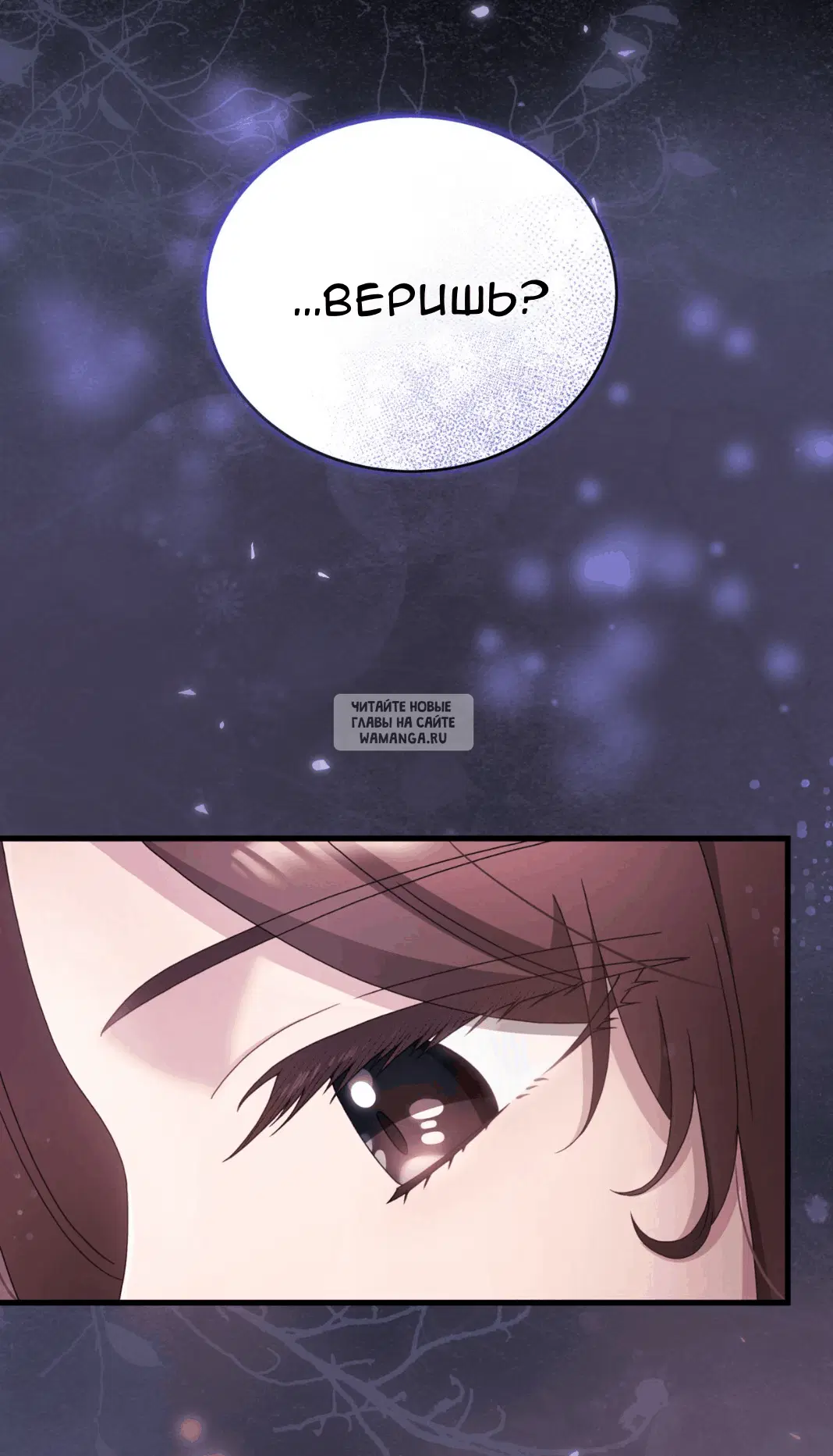 Page 119.000