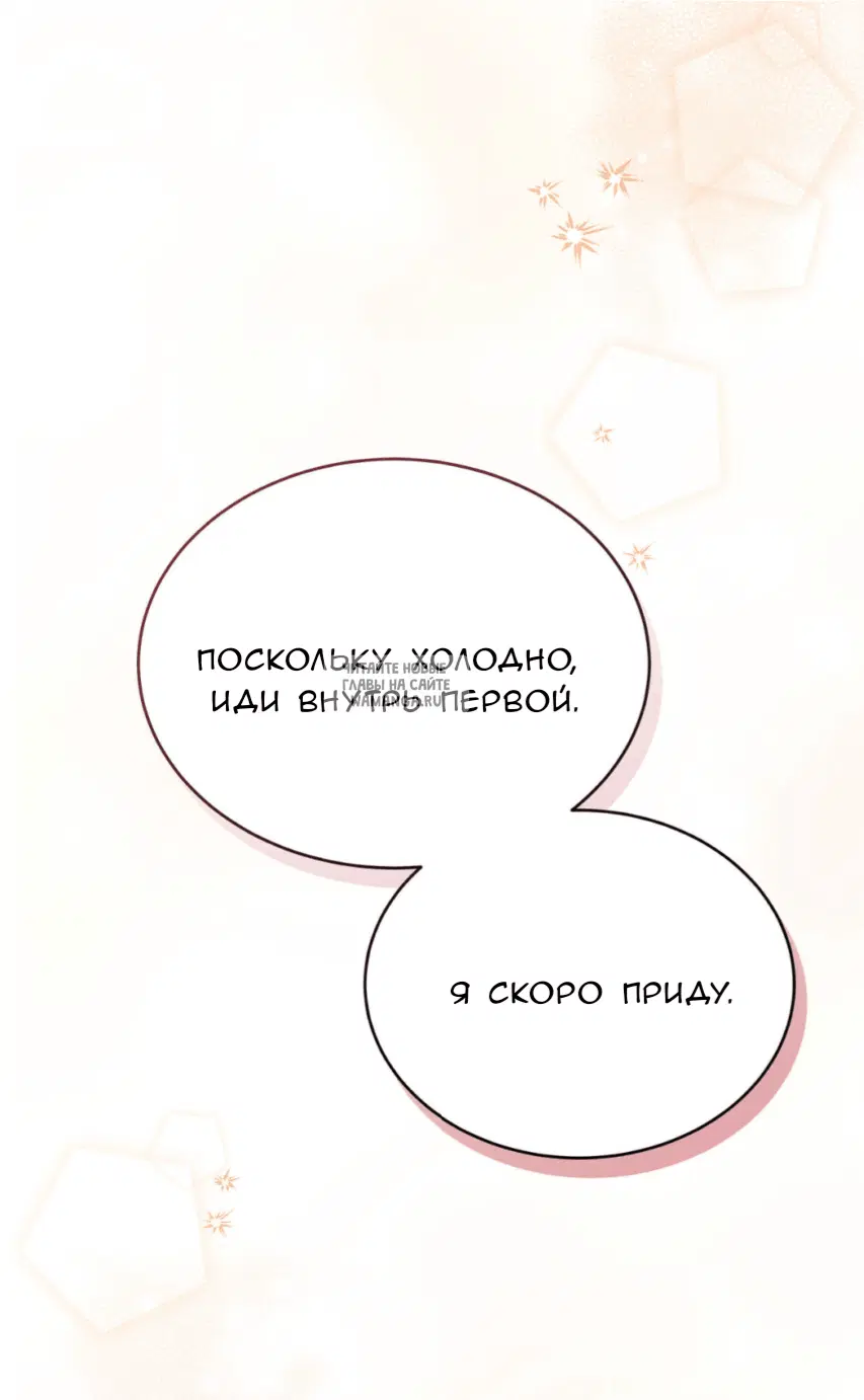 Page 119.000