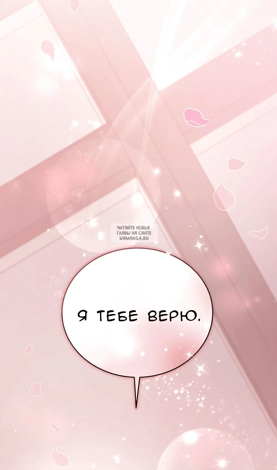 Page 121.000