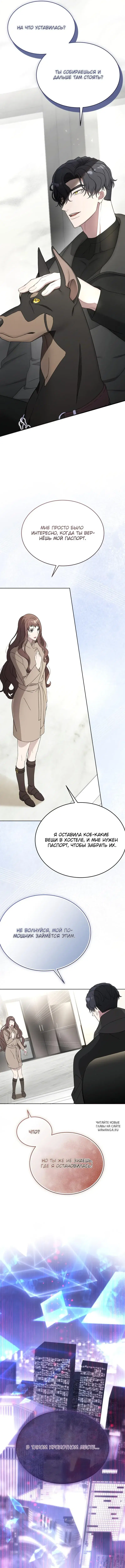 Page 12.000