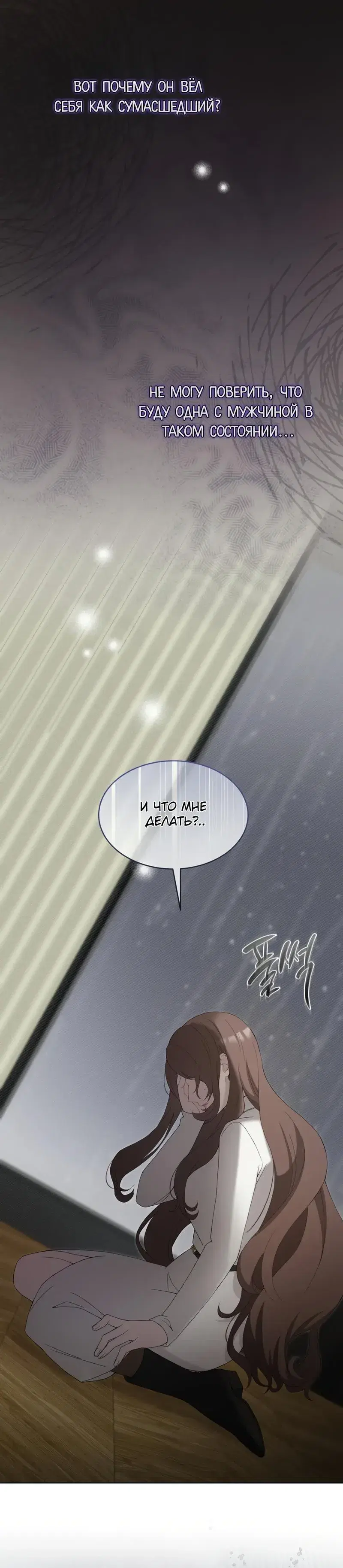 Page 13.001