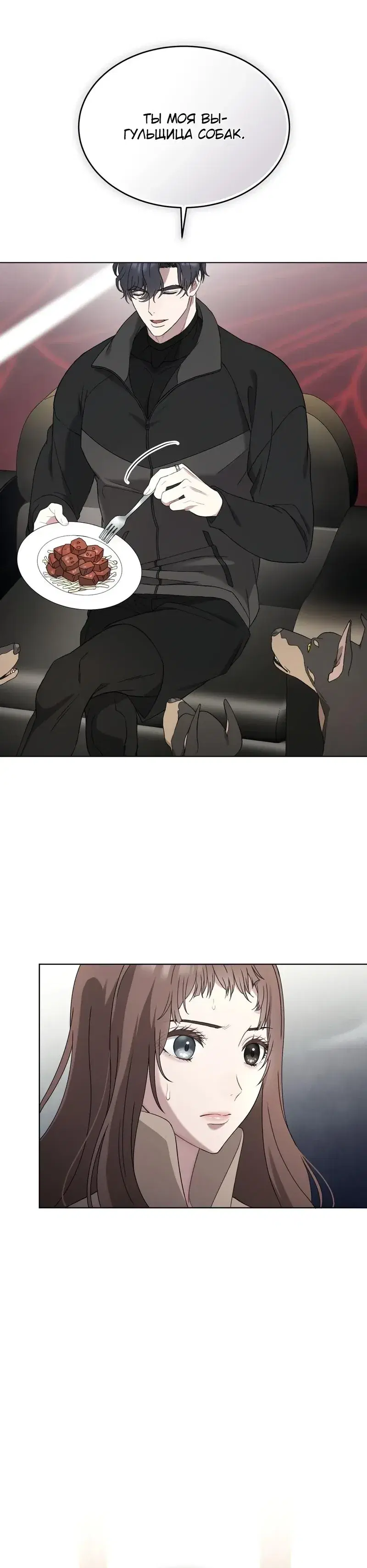 Page 13.001