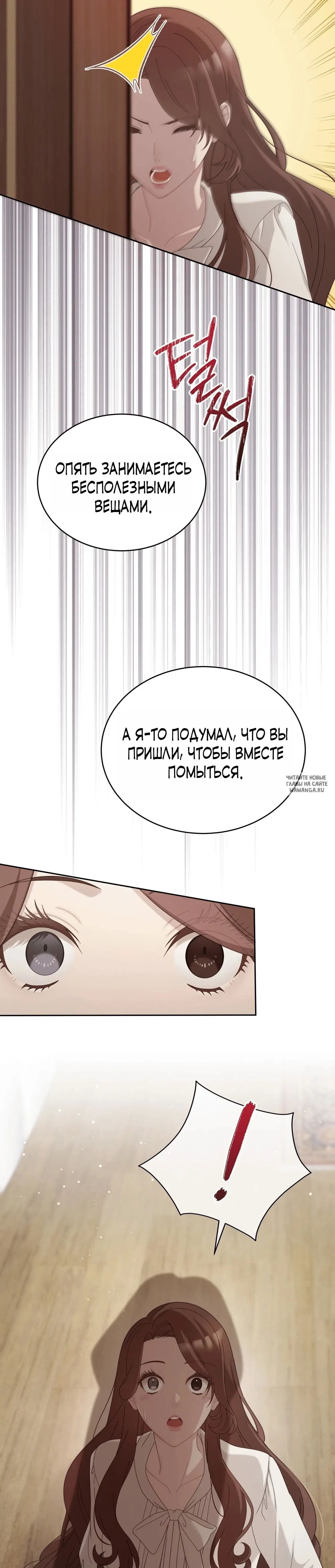 Page 24.000