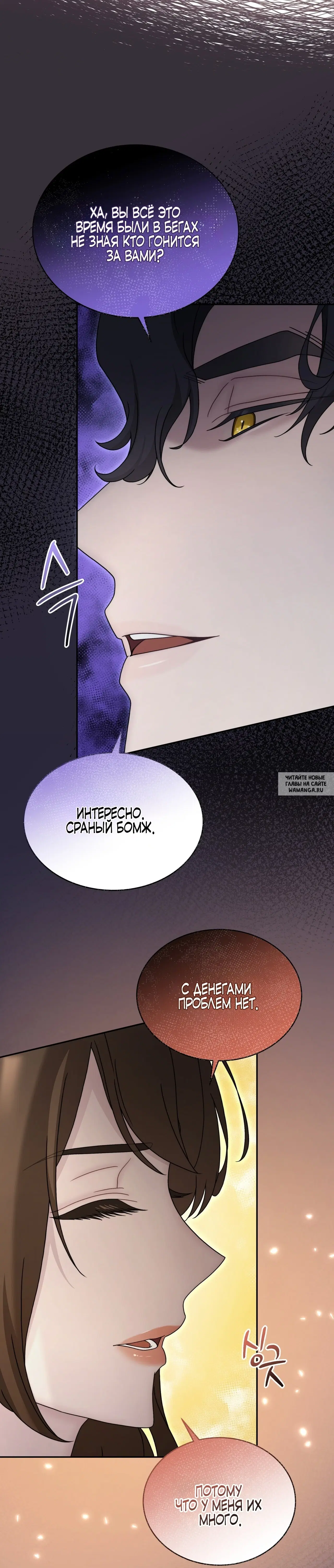 Page 24.000