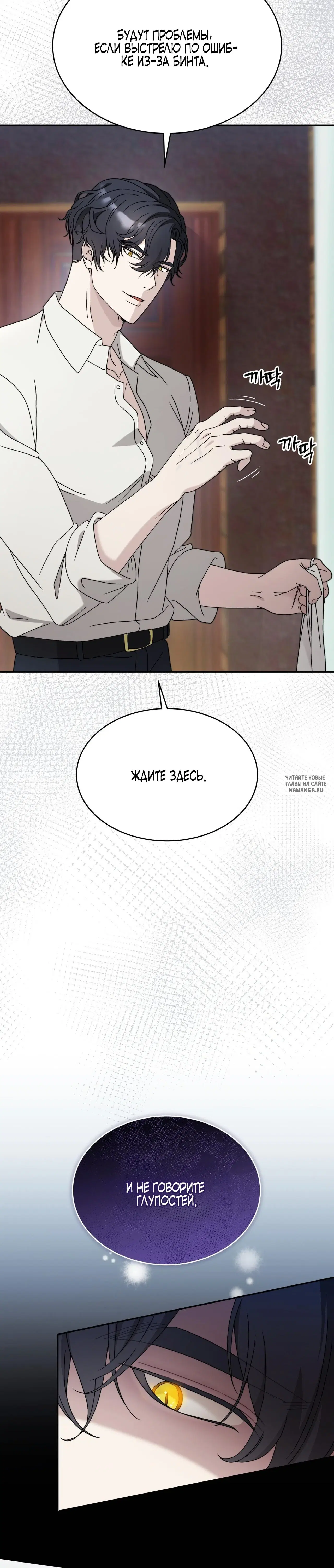 Page 24.000