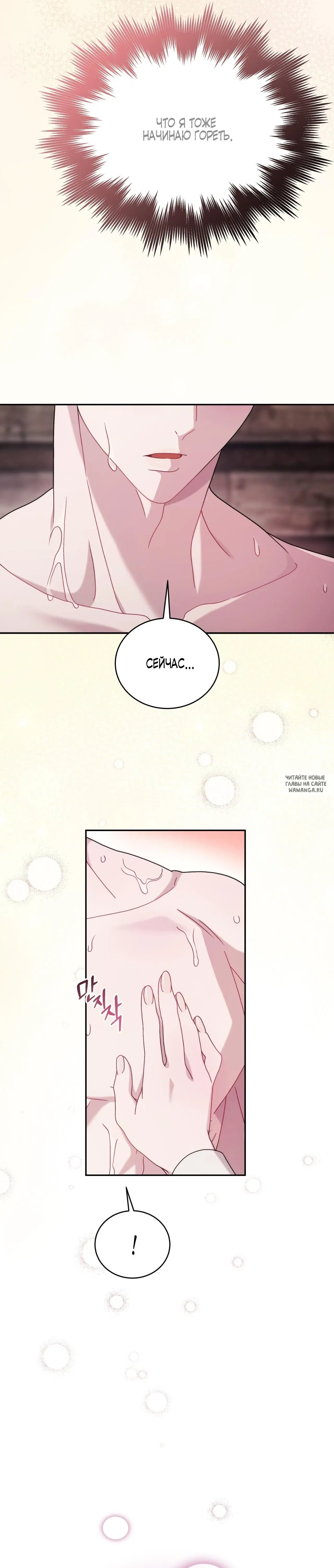 Page 24.000