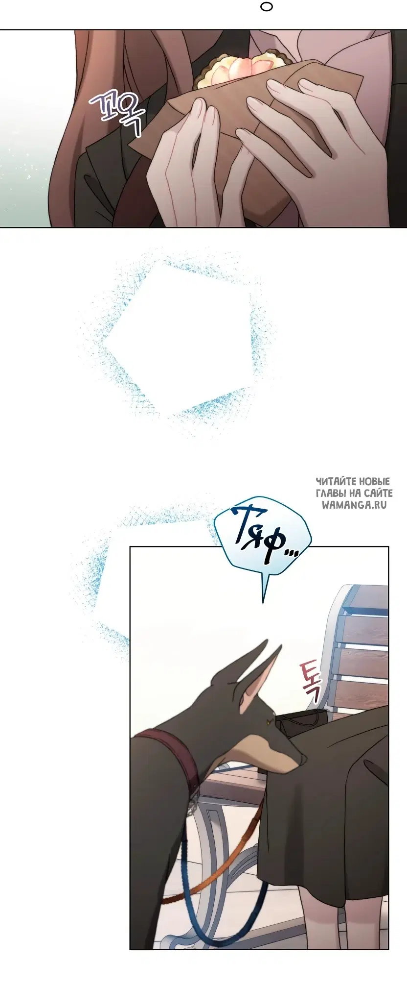 Page 24.000