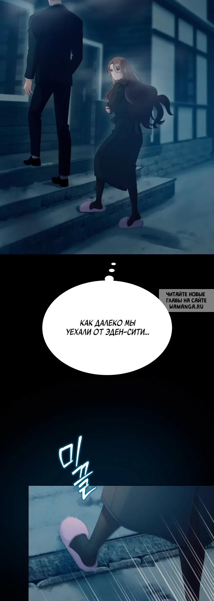 Page 24.000