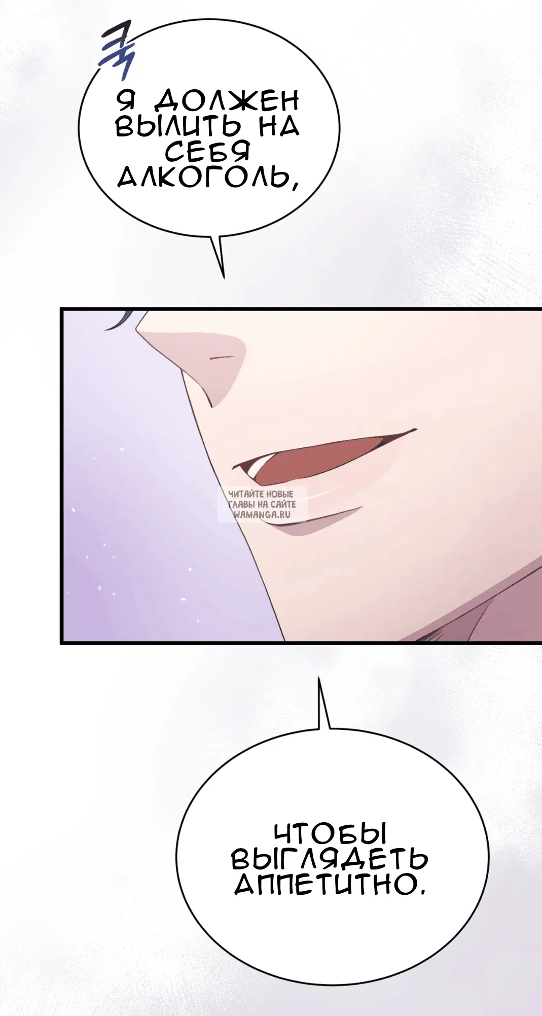 Page 24.000