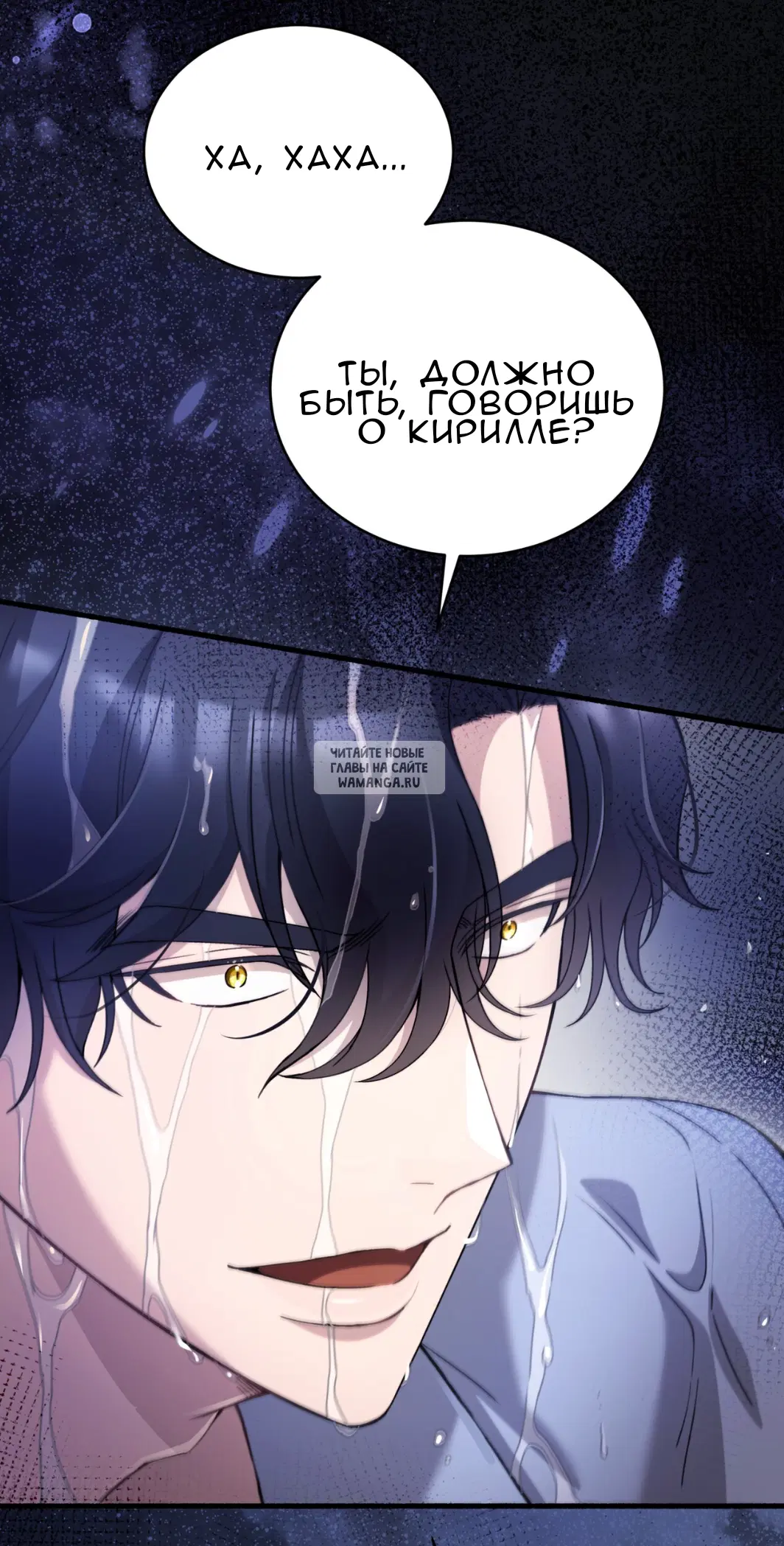 Page 24.000