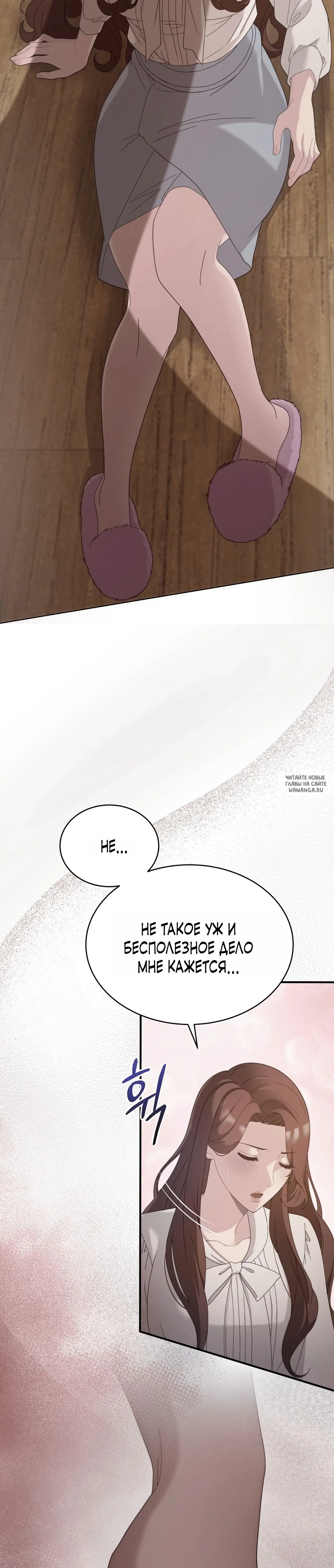 Page 25.000