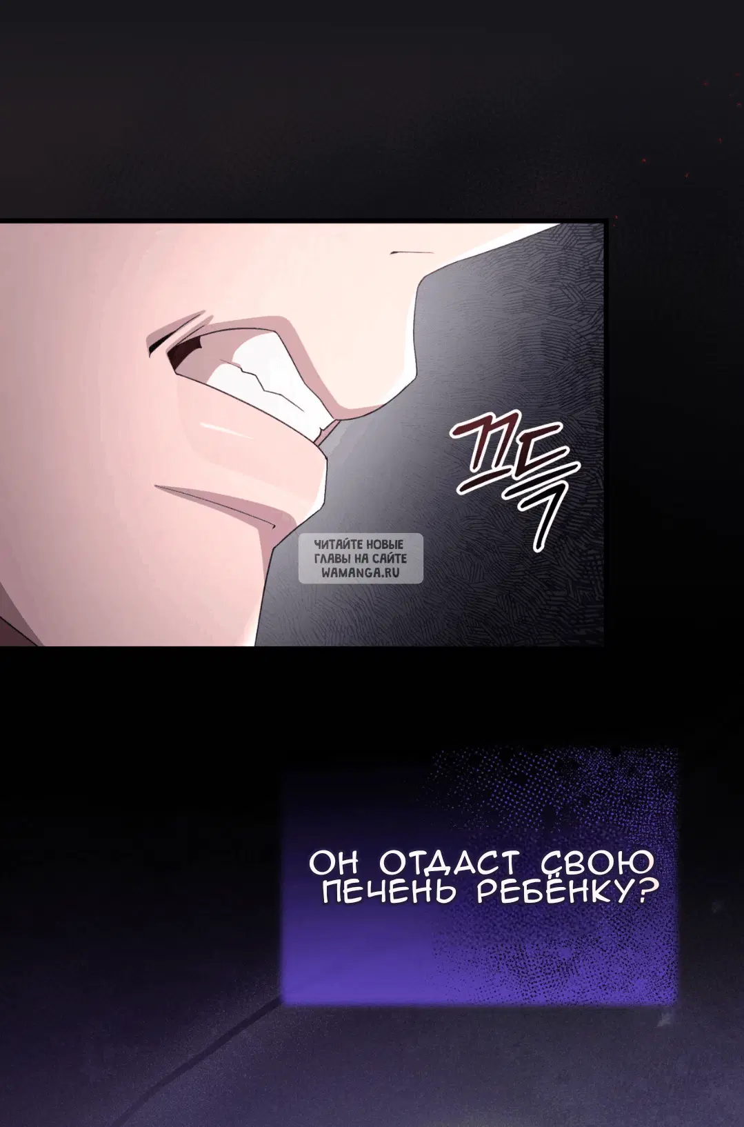 Page 25.000