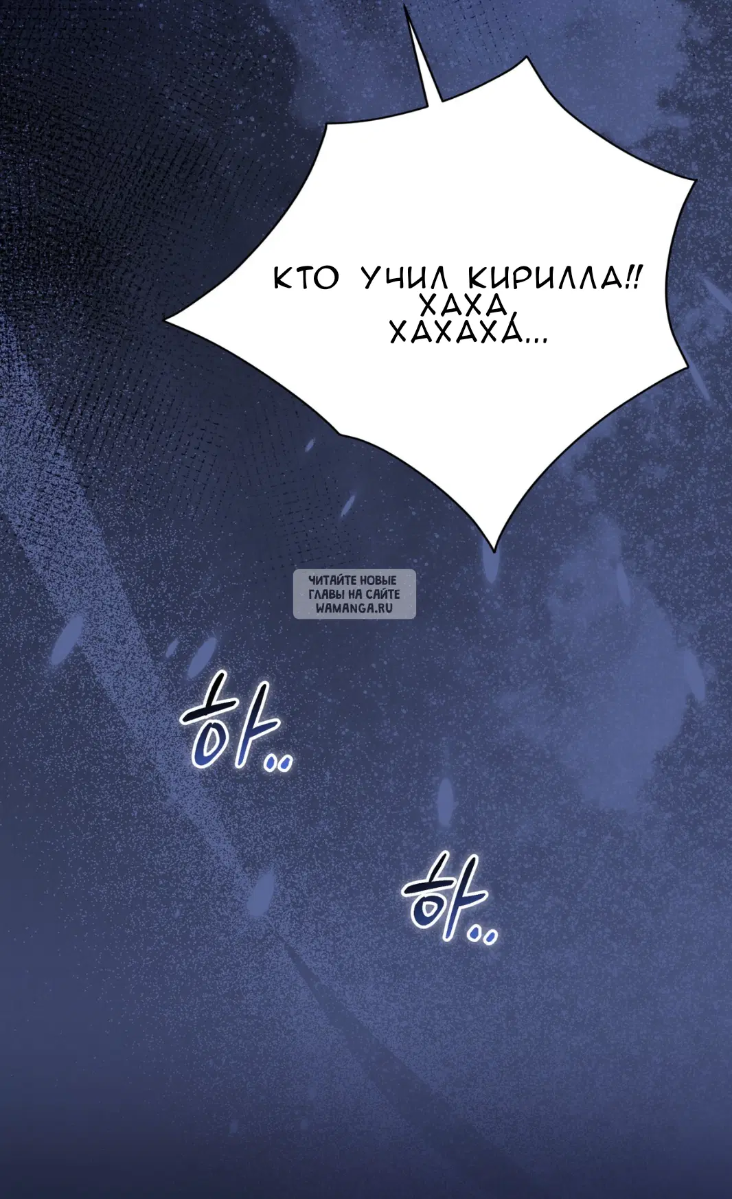 Page 25.000