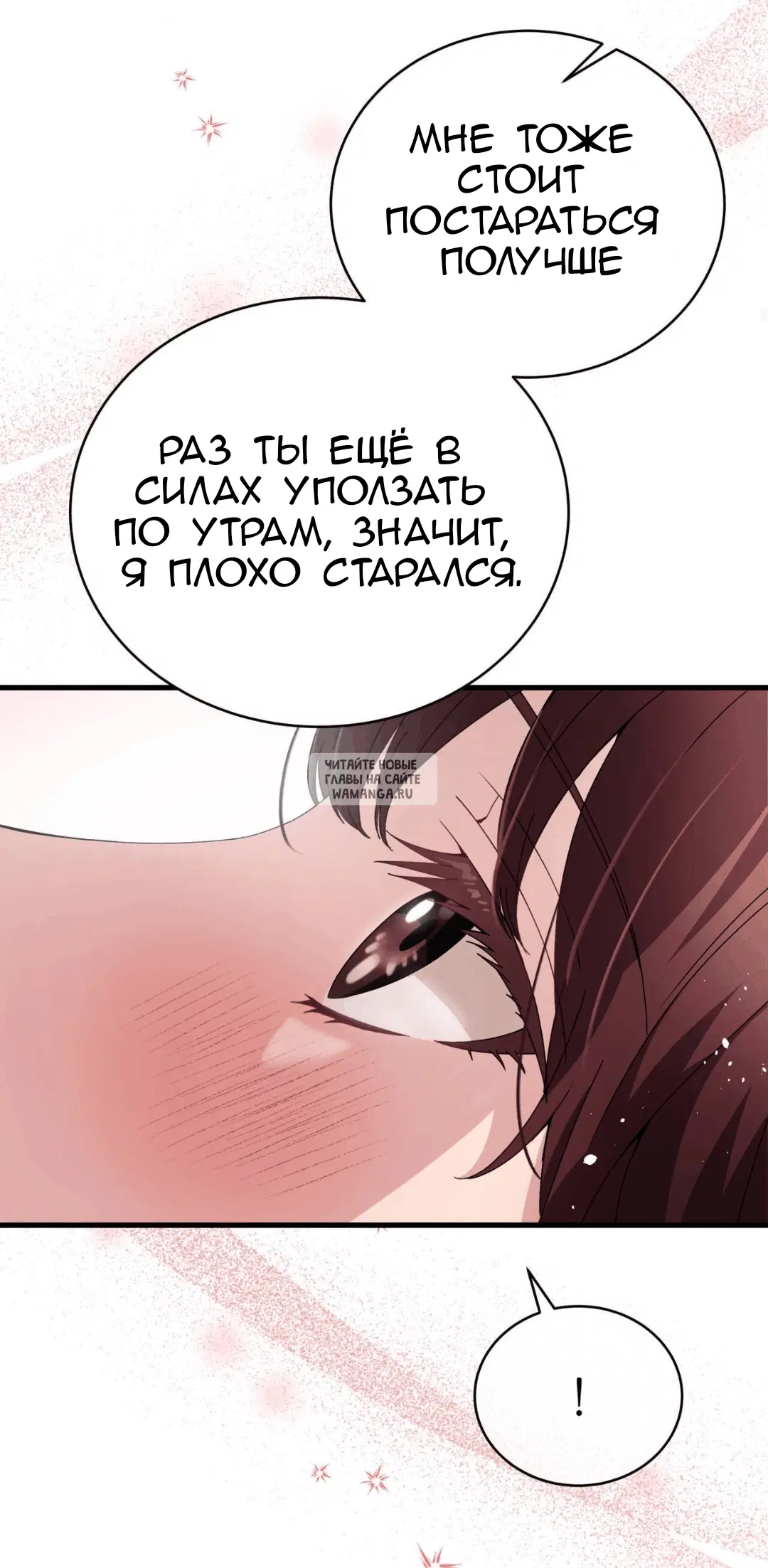 Page 25.000