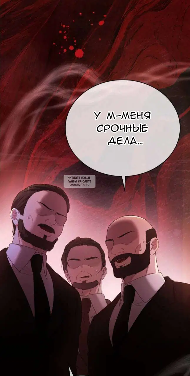 Page 25.000