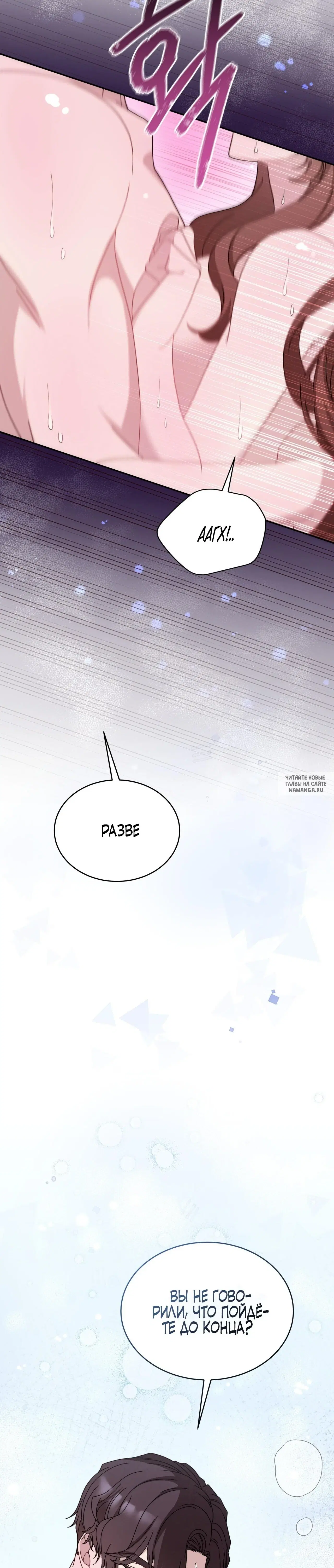 Page 26.000
