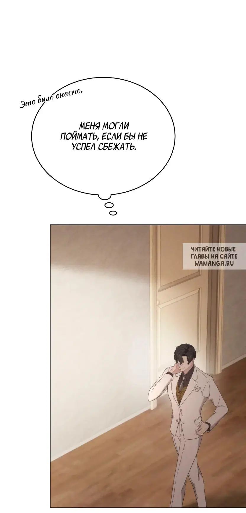 Page 26.000