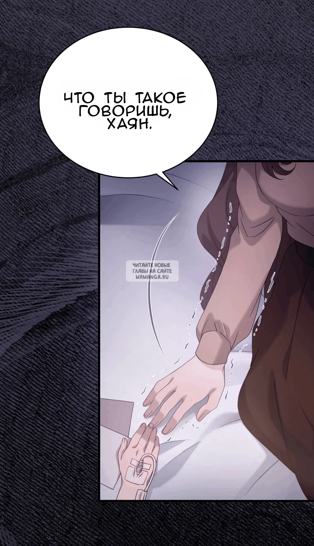 Page 26.000