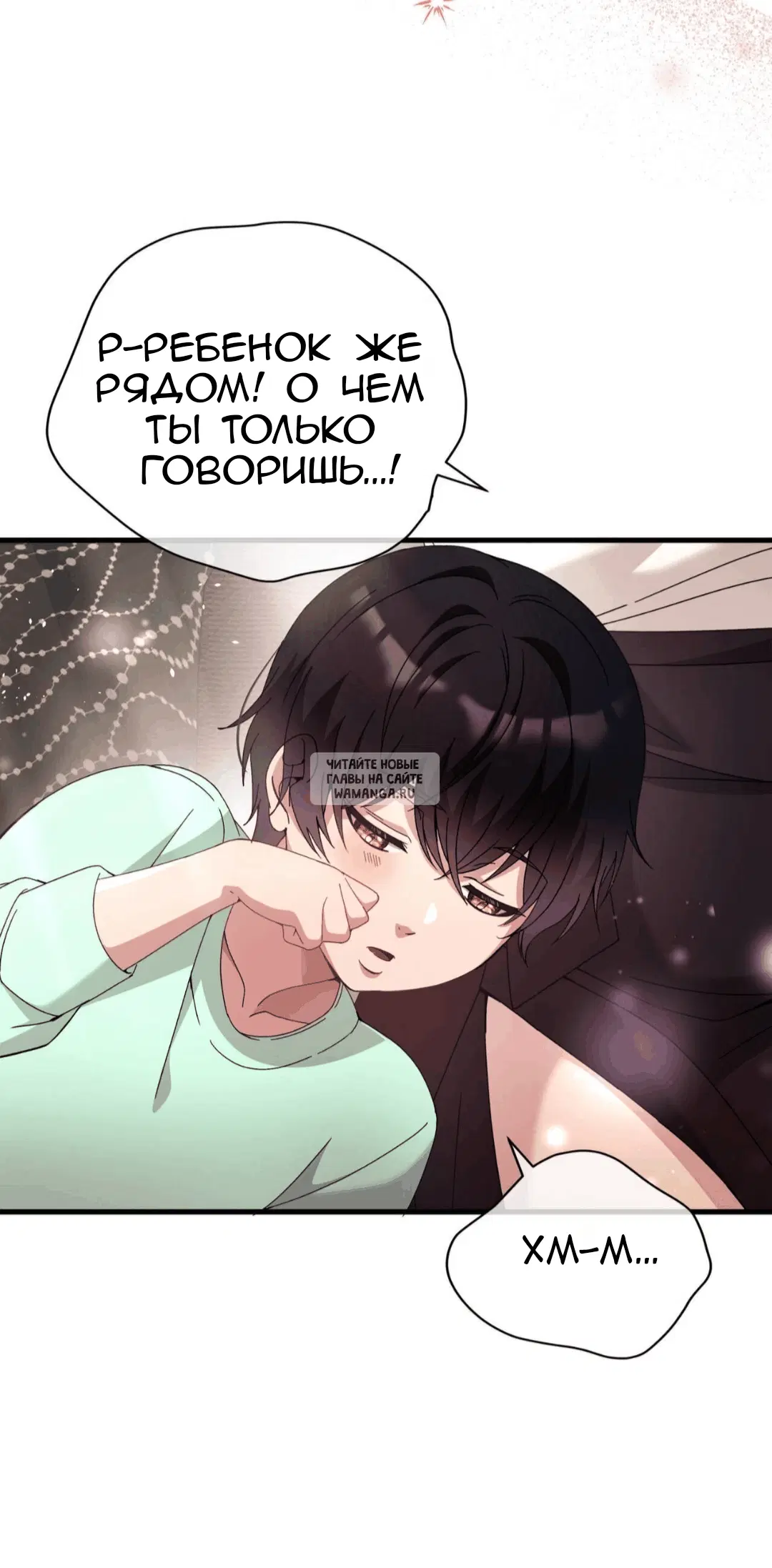 Page 26.000