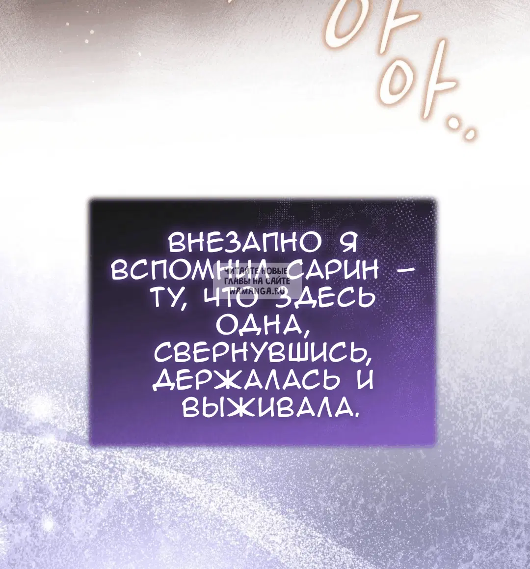 Page 26.000