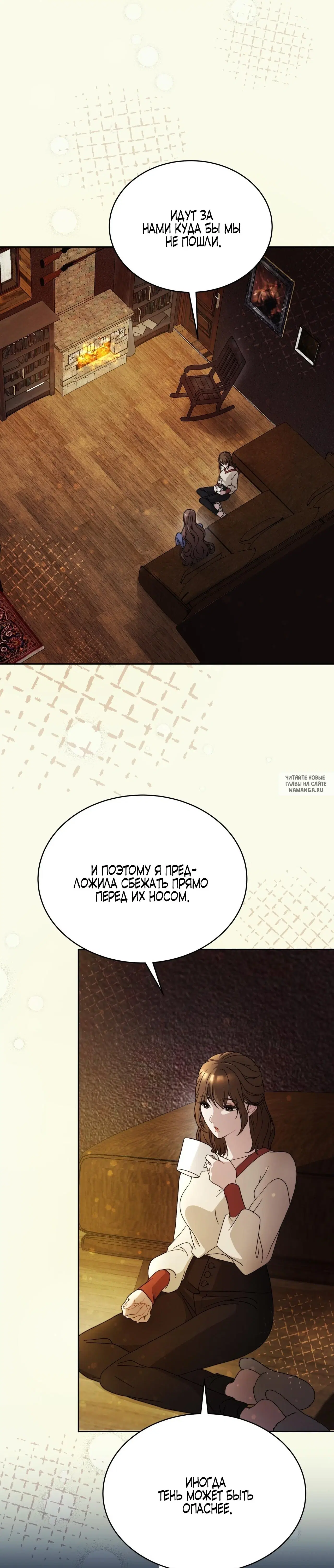 Page 27.000