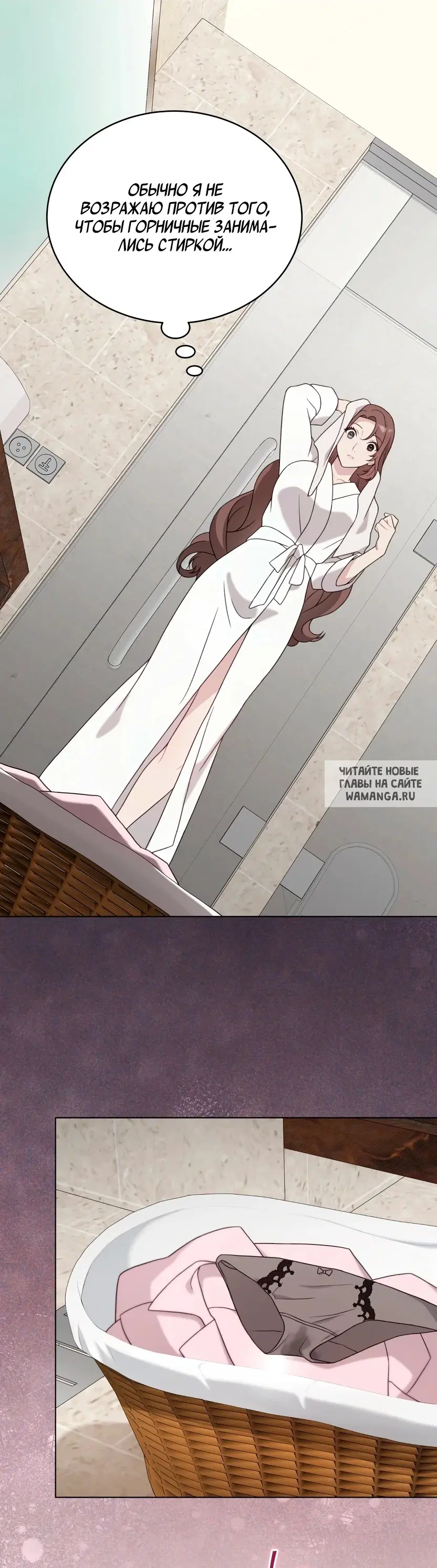 Page 27.000