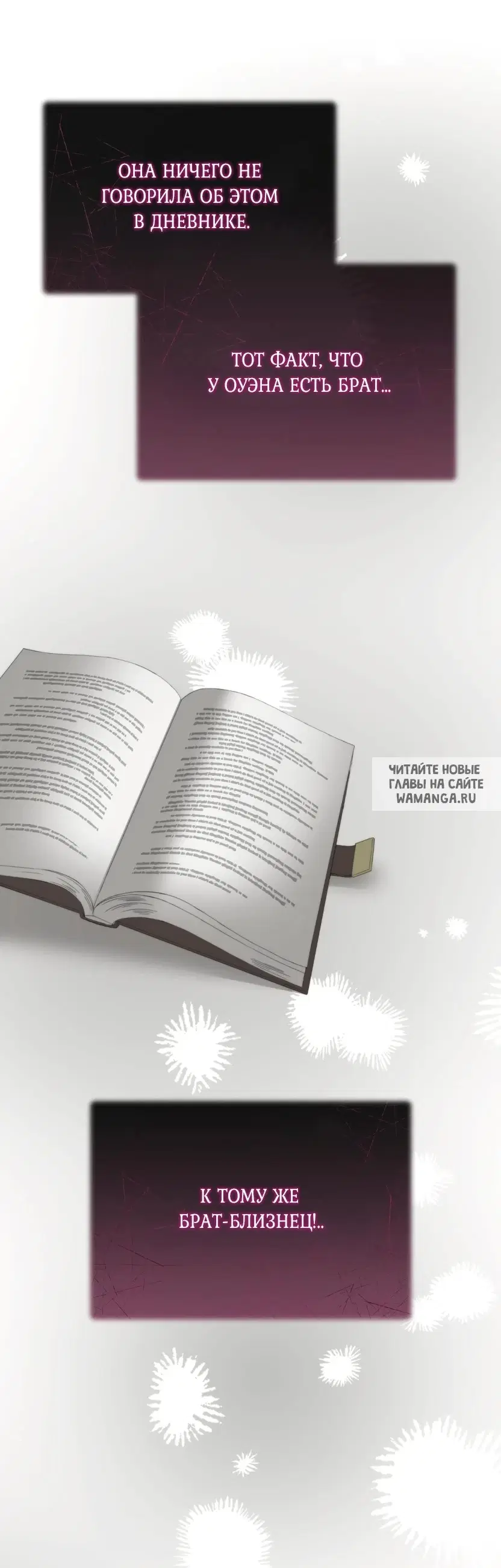 Page 27.000