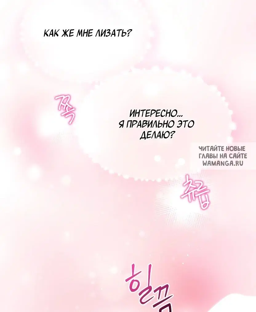Page 27.000