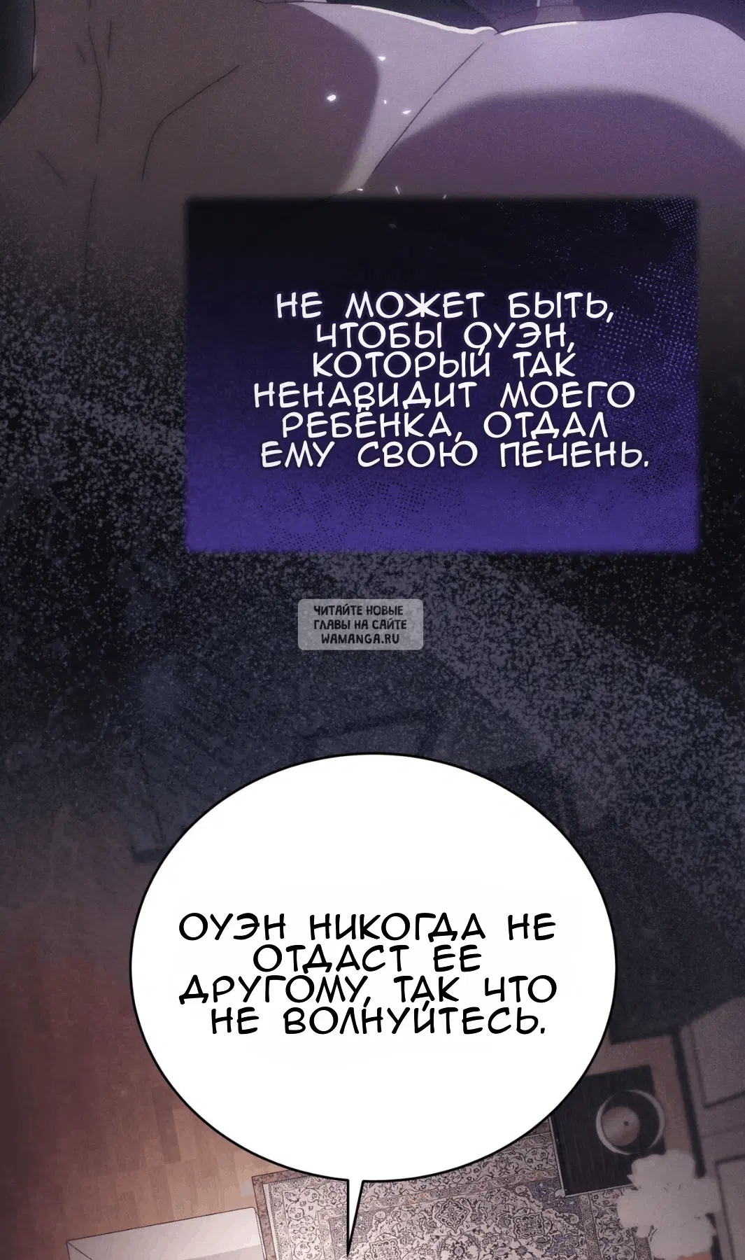 Page 27.000