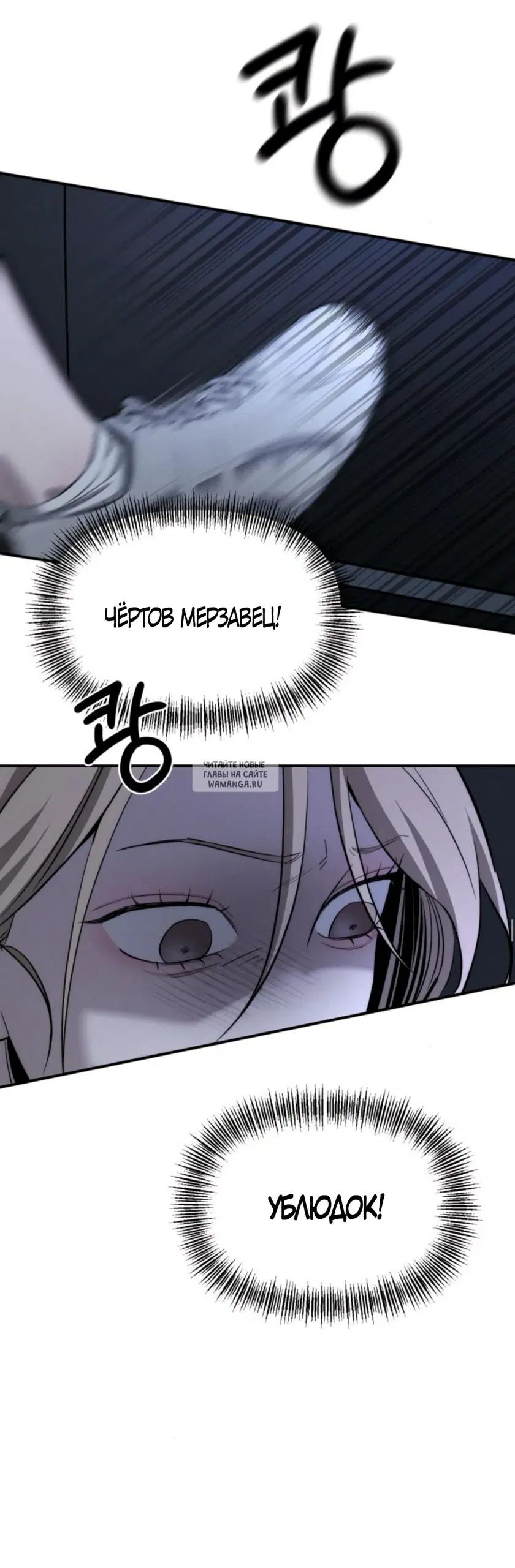 Page 27.000