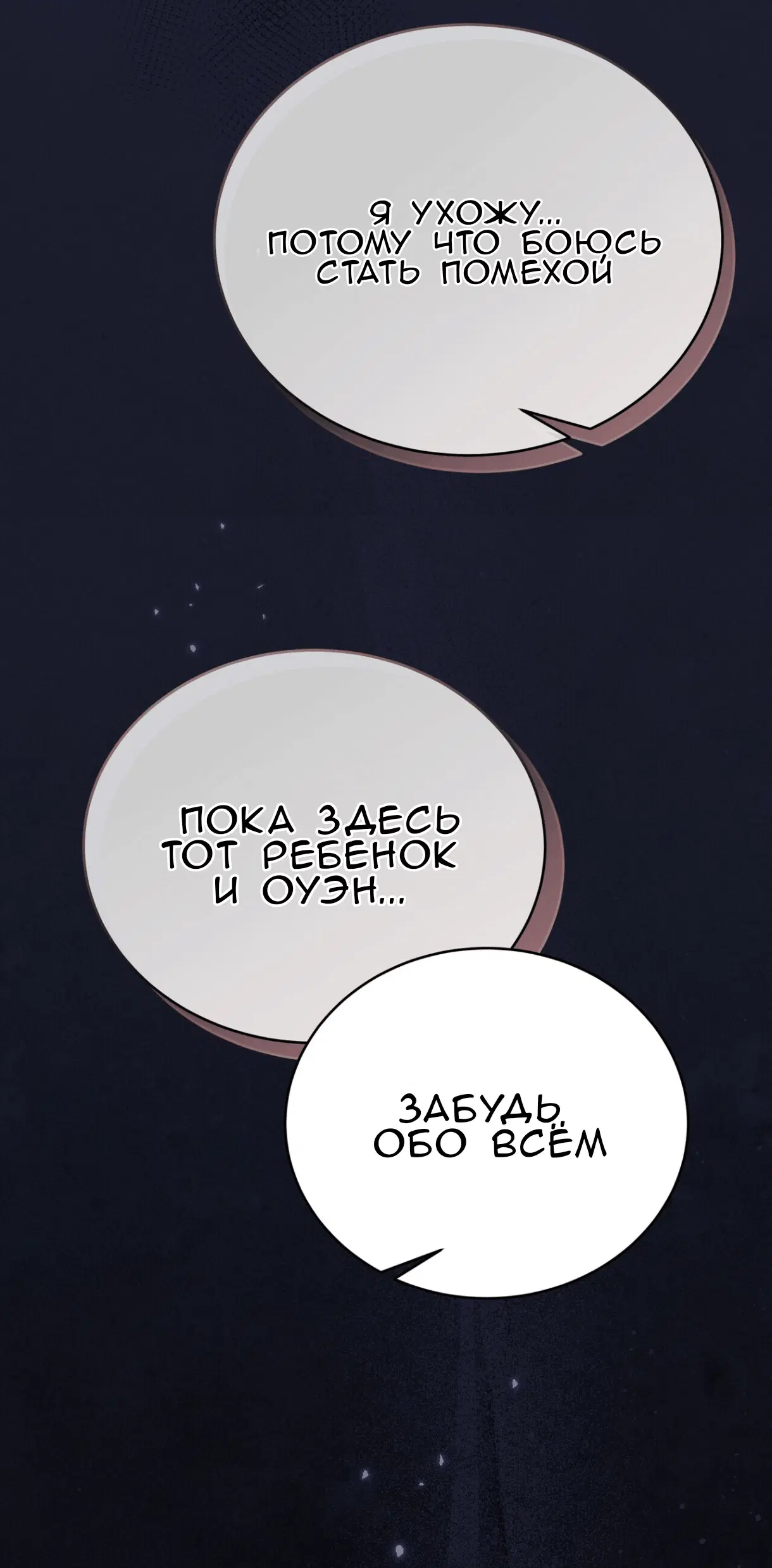 Page 27.000