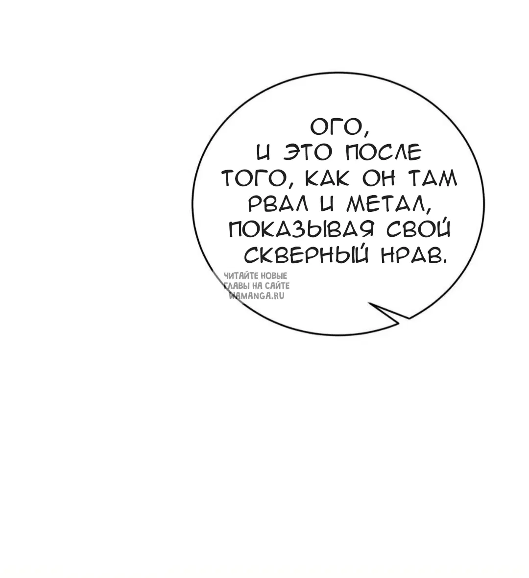 Page 27.000