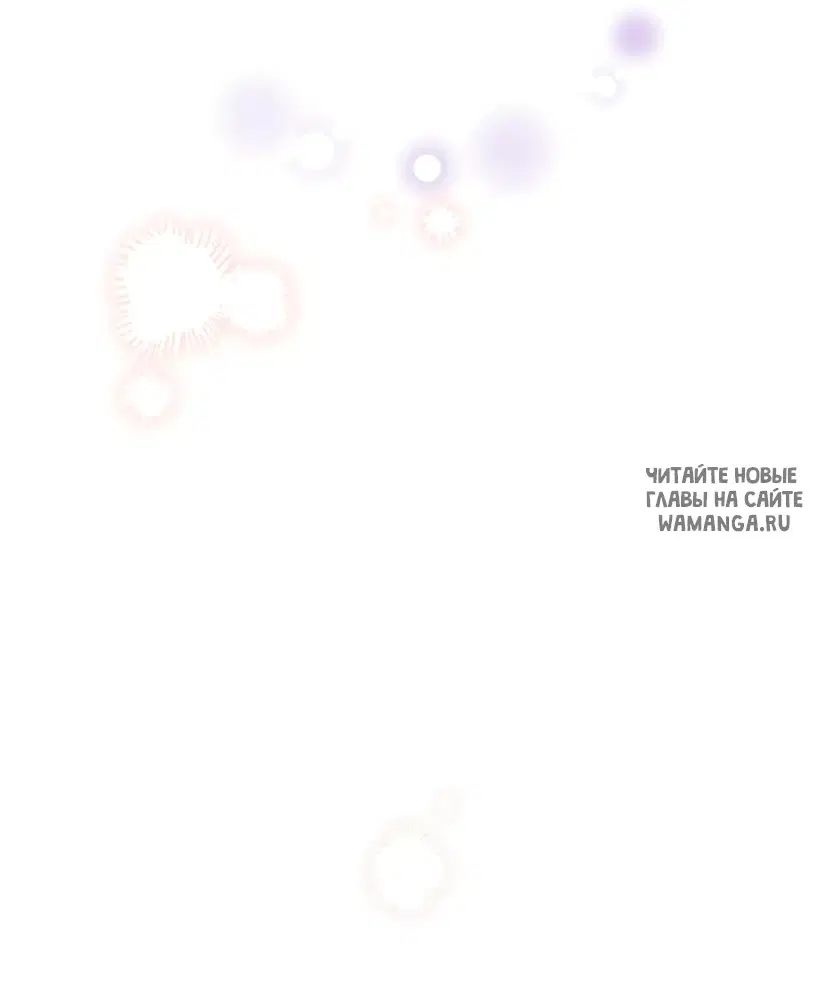 Page 28.000