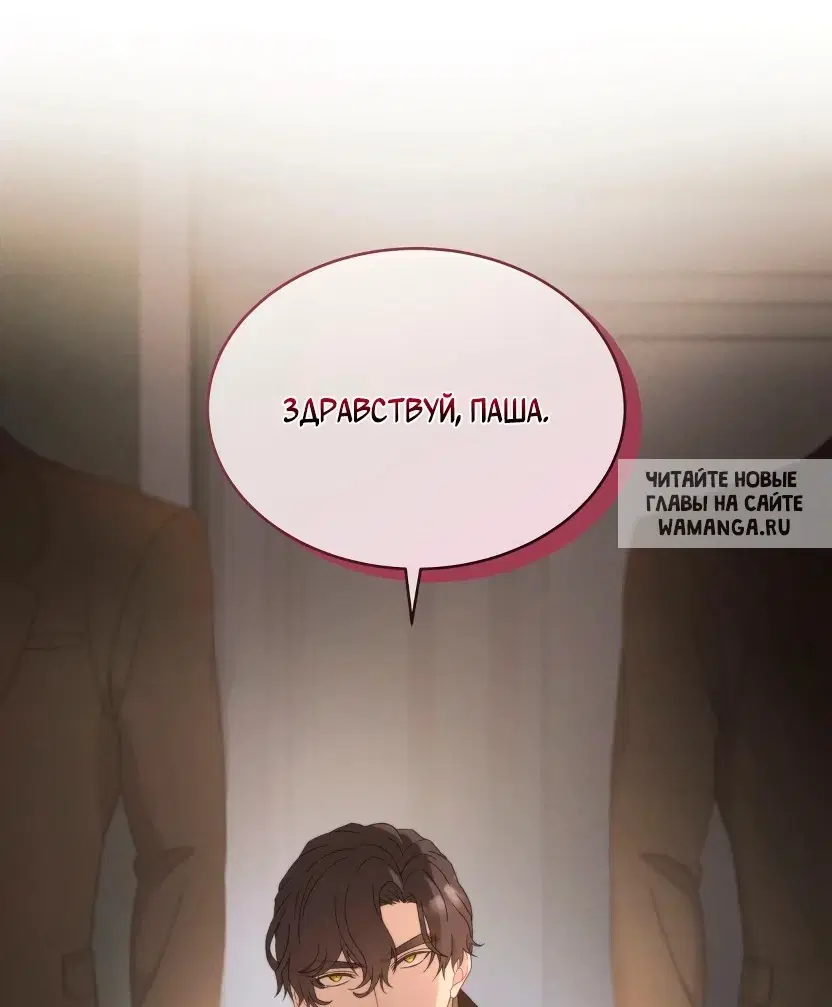 Page 28.000