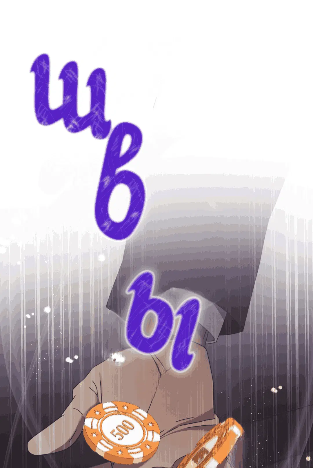 Page 28.000