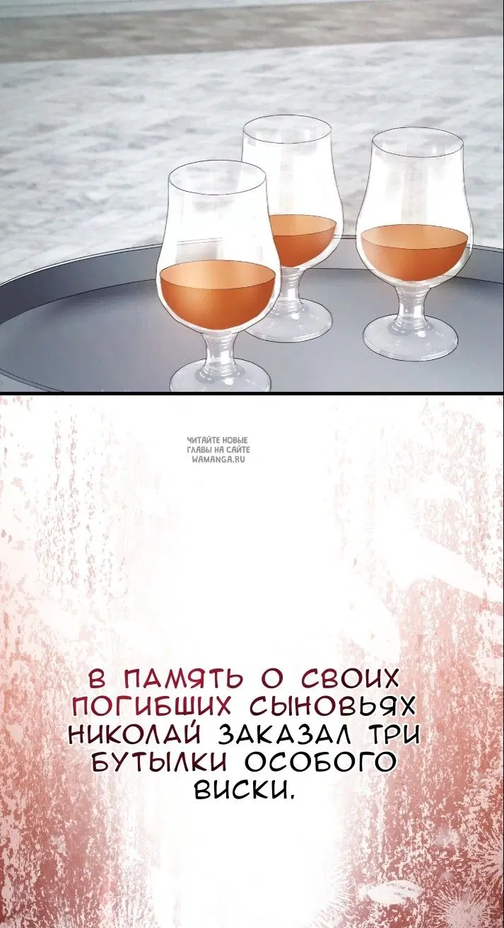 Page 28.000