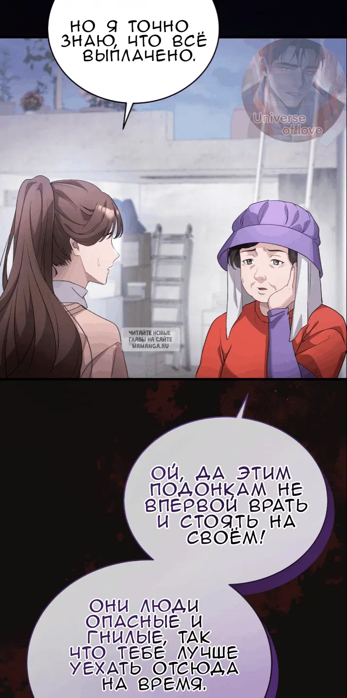 Page 28.000