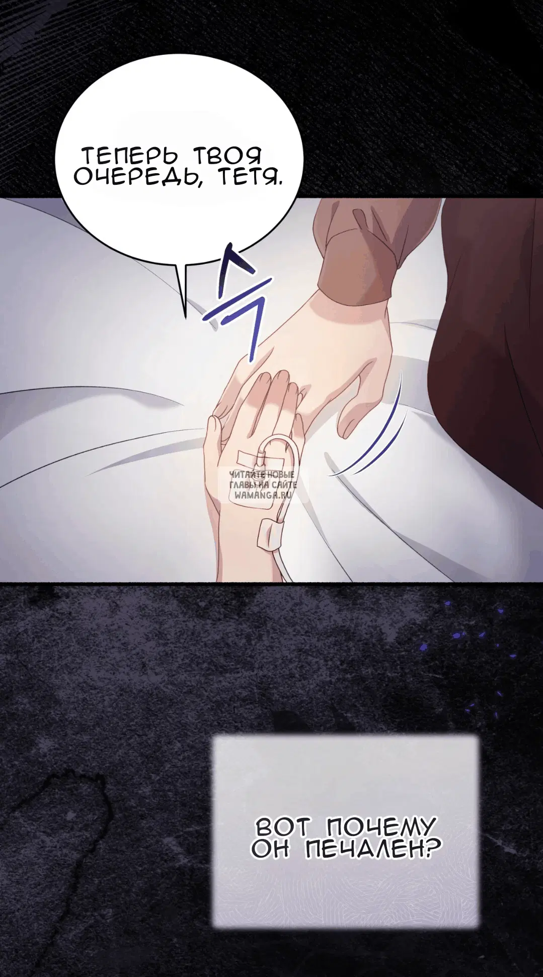 Page 28.000