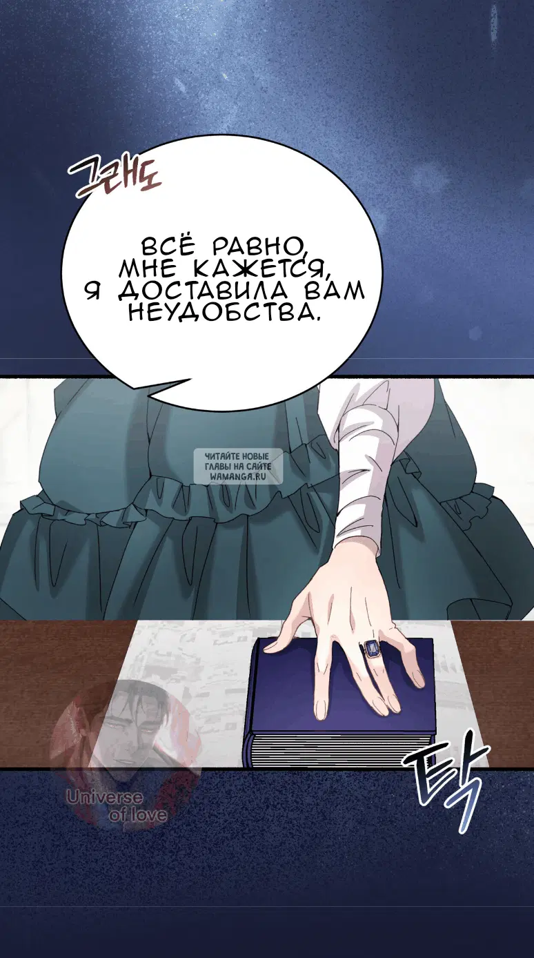 Page 28.000