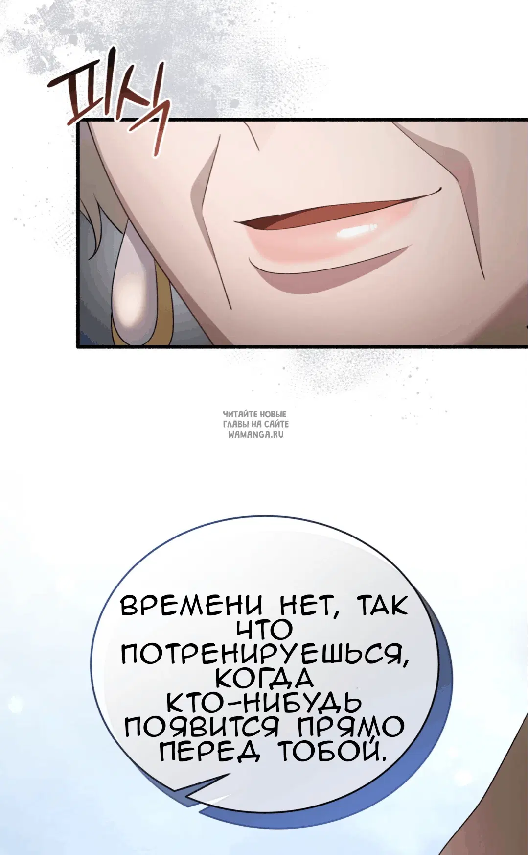 Page 28.000