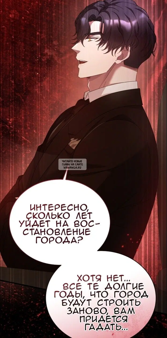 Page 28.000